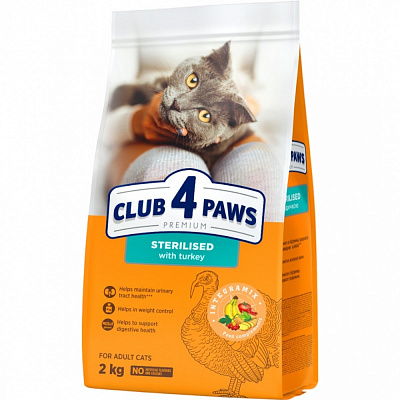 Корм сухой для стерилизованных котов Club 4 Paws Premium с индейкой 11251592 2 кг