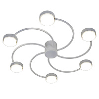 Люстра потолочная Victoria Lighting 6x12 Вт GX53 белый World/PL6 white