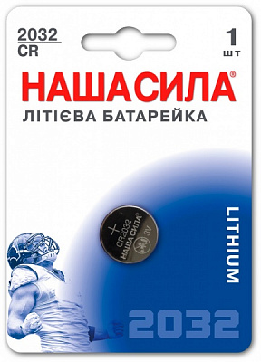 Батарейки НАША СИЛА Ultra Power CR2032 1 шт. (3082) 