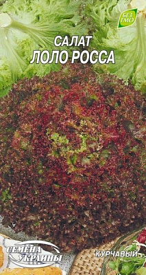 Семена Семена Украины салат Лоло Росса 1 г