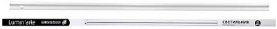 Светильник линейный LuminArte LT5W14S120 LED 16 Вт 4000 К белый 