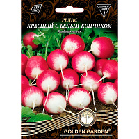 Семена Golden Garden редис Красный с белым кончиком 20г