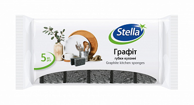 Губка для посудыдля ванной комнаты Stella Sarantis графит 5 шт.