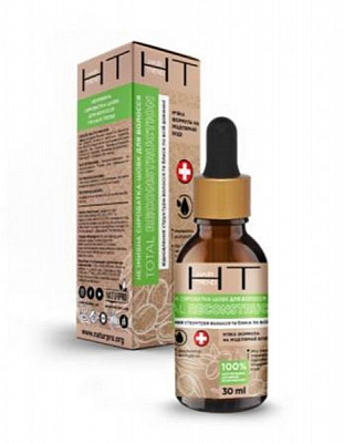 Сыворотка Hair Trend шелк несмываемая 30 мл 