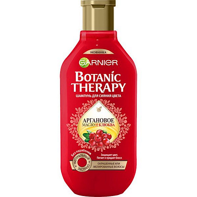 Шампунь Garnier Botanic Therapy Клюква и аргановое масло для окрашенных или мелированных волос 250 мл