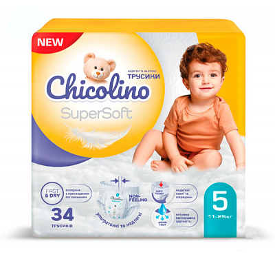 Подгузники-трусики Chicolino Super Soft 5 11-25 кг 34 шт.