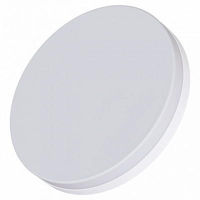 Світильник світлодіодний NEW ARTIER Fernand 36R 36 Вт білий 4500 К