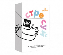 Игра настольная Memo Games Настольная игра