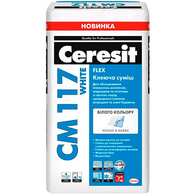 Клей для плитки та мозаїки Ceresit СМ 117 білий 25кг
