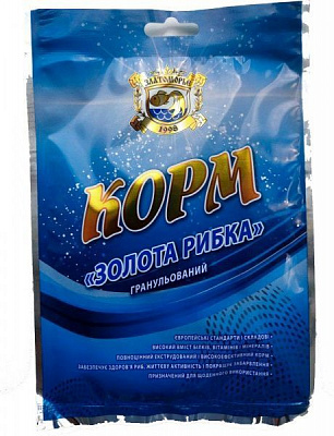 Корм для риб 