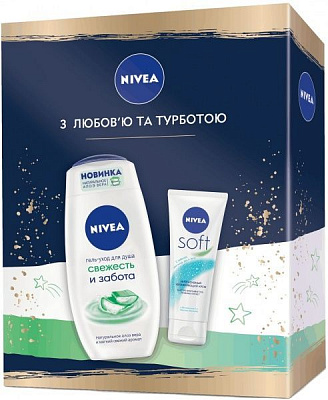Набор подарочный для женщин Nivea Алоэ 2020