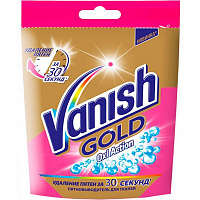 Плямовивідник Vanish Oxi Action Gold 250 г