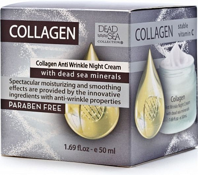 Крем для обличчя нічний Dead Sea Collection проти зморшок з колагеном і мінералами Мертвого моря 50 мл