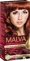 Крем-фарба для волосся Malva Hair Color №734 тиціан