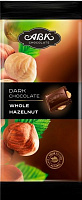 Шоколад АВК черный с целыми лесными орехами 80 г 