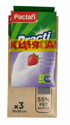 Серветки з мікрофібри Paclan 30x30 см 3 шт./уп.