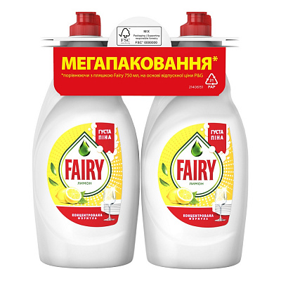 Средство для ручного мытья посуды Fairy Лимон 2х 0,75л