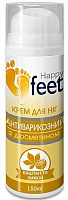 Крем для ног HAPPY FEET Антиварикозный с диосметином 150 мл