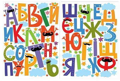 Декоративная наклейка Design stickers Азбука 59.4x42 см