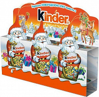 Шоколадні фігурки Kinder «Дід Мороз» 45 г