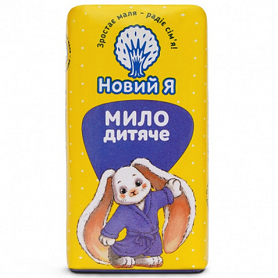 Мило Новий Я дитяче 90 г