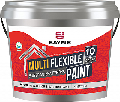 Універсальна гумова фарба гумова Bayris MULTIFLEXIBLE PAINT RAL 8004 мат жовто-коричневий 5кг