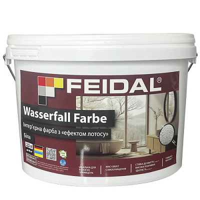 Фарба силіконова Feidal Wasserfall Farbe глибокий мат білий 2,5л