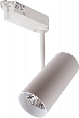 Трековый прожектор Светкомплект LED RC с пультом ДУ 20 Вт 3000-6000 К белый DLP T 