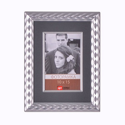 Рамка для фото Арт-Сервіс ЭА-01438 15x21/10x15 см серебряный 
