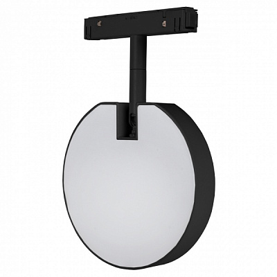 Магнитный трековый прожектор Hopfen A054 CG 15 Вт 4200 К черный 965826 