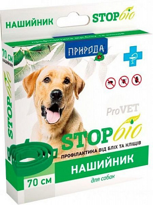 Нашийник Природа репелентний СТОПбіо ProVET від зовнішніх паразитів для собак 70 см