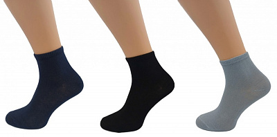 Набір шкарпеток чоловічих Sensio середні р.27-29 синій/чорний/сірий 3 шт.