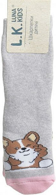 Шкарпетки дитячі Luna Kids № 4. Коргі 331005 р.22–24 світло-сірий