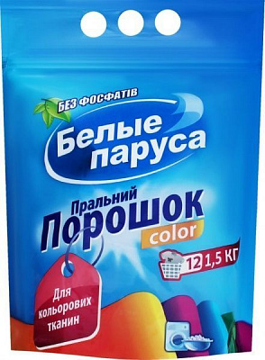 Стиральный порошок для машинной и ручной стирки Белые паруса Color 1,5 кг 