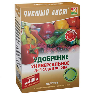 Удобрение кристаллическое Чистый лист Универсальное для сада и огорода 300 г