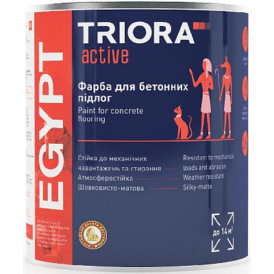 Фарба Triora для бетонної підлоги Egypt 18 темно-сірий шовковистий мат 2,8кг