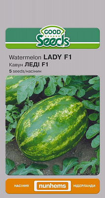 Насіння Good Seeds кавун Леді F1 5 шт. (4823099804191)