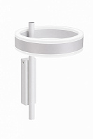 Бра LIGHT SET VERBA LED WL 2031 1200Lm 4000K 20 Вт белый