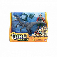 Динозавр Chap Mei Dino Valley Dino Danger (542015) 