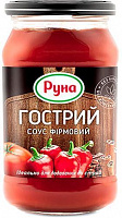 Соус Руна Гострий фірмовий 485 г