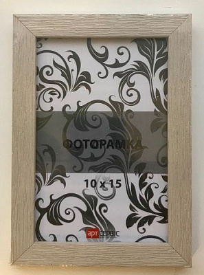 Рамка для фото Арт-Сервіс ЭА-01173 10x15 см бежевий