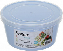 Емкость для продуктов Verona 1,6 л голубой Flamberg Smart Kitchen