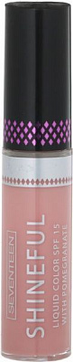 Помада губная Seventeen Shineful Liquid Color №02 10 мл