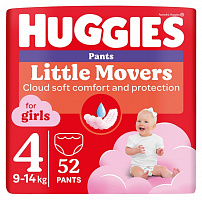 Подгузники-трусики Huggies Little Movers/Pants 4 для девочек 9-14 кг 52 шт.