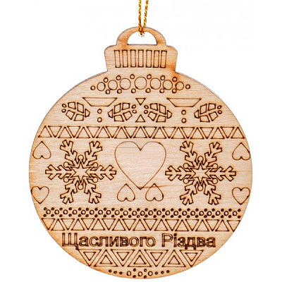 Підвіска Куля 7 см 6423