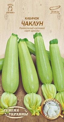 Семена Семена Украины кабачок Чаклун 583100 3г