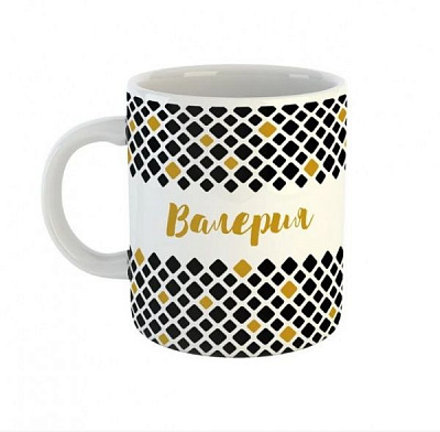 Чашка Black&Gold «Валерия» Be Happy