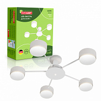 Люстра стельова Eurolamp Iron Glow 5xGX70 білий LED-LR-5хGX70(white)