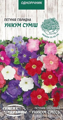 Насіння Семена Украины петунія Унікум суміш 795900 0,1 г