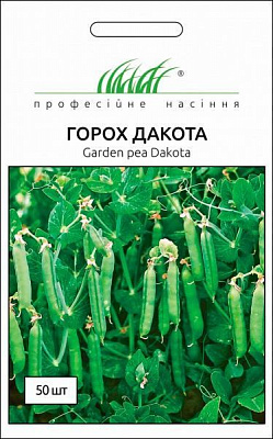 Семена Професійне насіння горох овощной Дакота 50 шт.